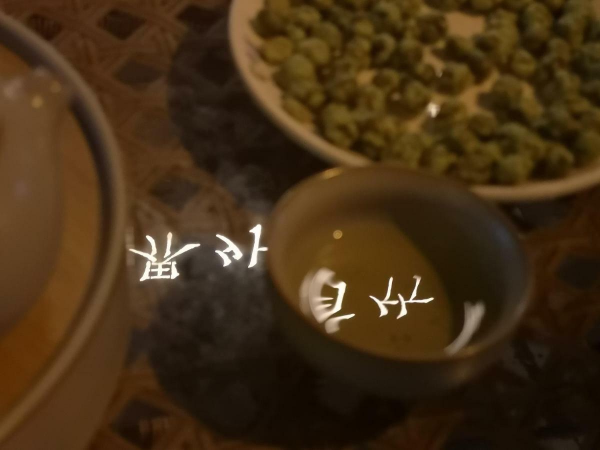 Magic Bamboo 호텔 양수오 외부 사진